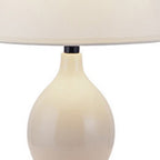 14" Beige Gourd Bedside Lamp With Drum Shade