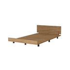 Beige Wood Twin Bed Frame