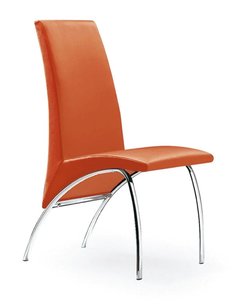 Set of Two Dark Brown And Silver Faux Leather And Metal Dining Side Chairs