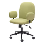 Beige and Black Adjustable Height Swivel Rolling Office Chair