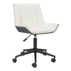 White Adjustable Height Rolling Office Chair