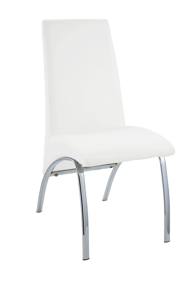 Set of Two White And Silver Faux Leather And Metal Dining Side Chairs