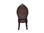 Set of Two Brown And Redwood Tufted Faux Leather And Solid Wood King Louis Back Dining Side Chairs