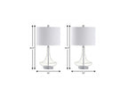 Set of Two 26" Silver Novelty Table Lamps With Drum Shades