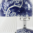 20" Blue And White Globe Table Lamp With Cone Shade