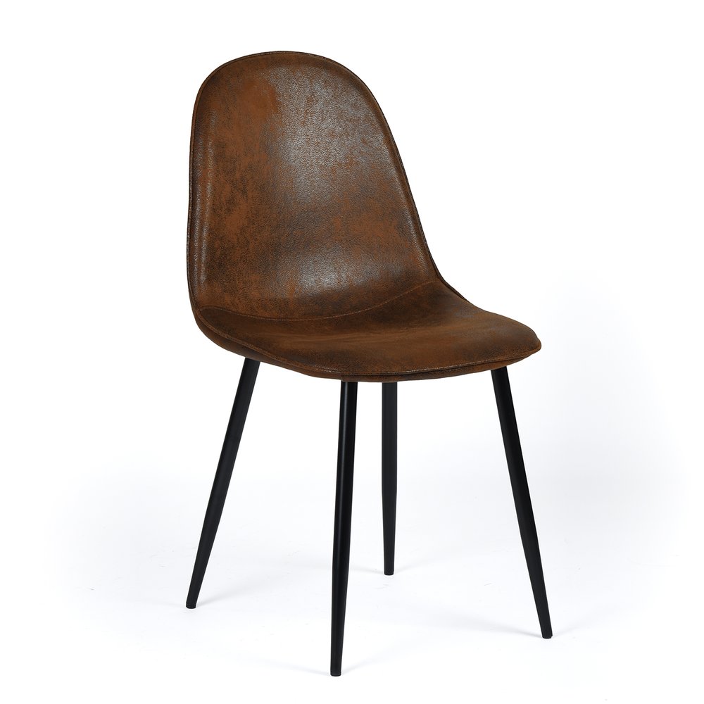 Set of Four Espresso and Black Faux Suede and Steel Dining Side Chairs