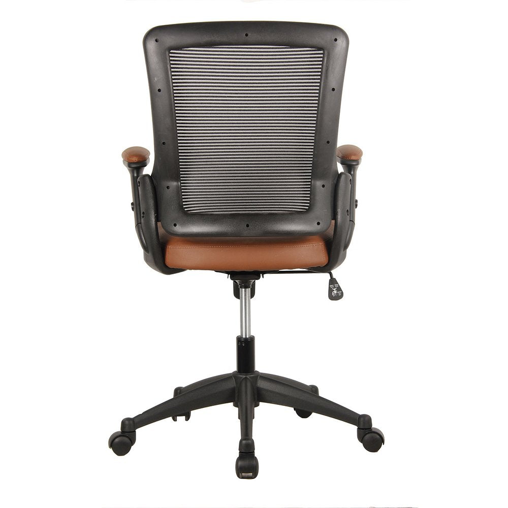 Brown Adjustable Height Swivel Rolling Office Chair