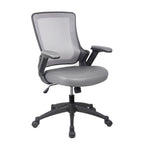 Brown Adjustable Height Swivel Rolling Office Chair