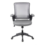 Brown Adjustable Height Swivel Rolling Office Chair