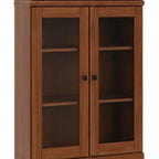 72" Coffee Solid Wood Adjustable Six Tier Library Bookcase with Four Doors