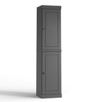 17" Gray Solid Wood Free Standing Double Door Linen Cabinet