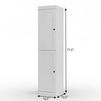 17" White Solid Wood Free Standing Double Door Linen Cabinet