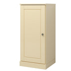 17" Yellow Solid Wood Free Standing Single Door Linen Cabinet