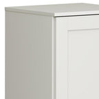 17" Off White Solid Wood Free Standing Single Door Linen Cabinet