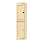 72" Yellow Solid Wood Two Door Pantry Or Storage Closet