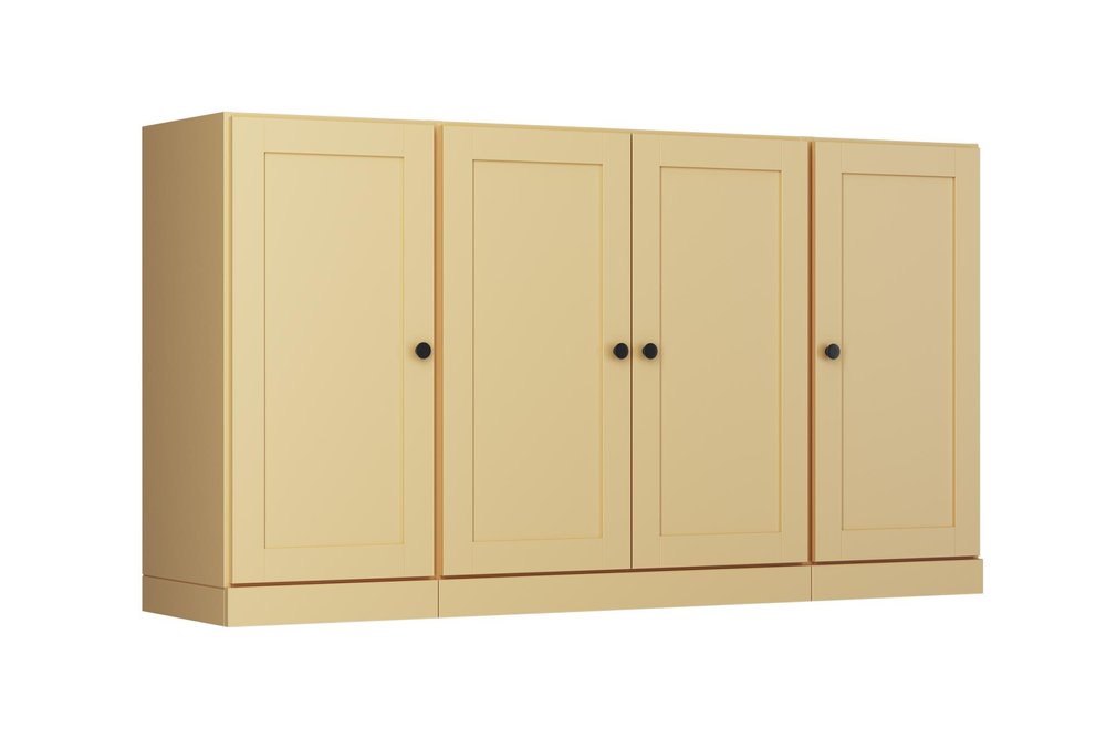 65" Yellow Solid Wood Two Drawer Sideboard With Four Doors
