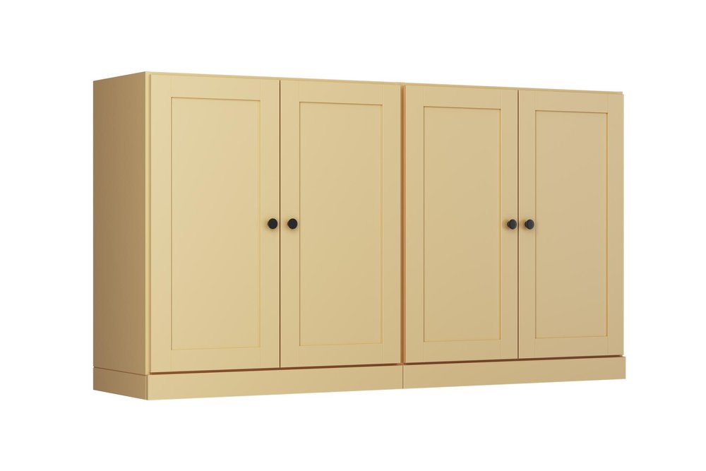 64" Yellow Solid Wood Sideboard With Four Doors