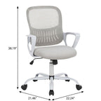 Gray Swivel Rolling Office Chair
