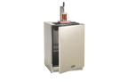Bull Outdoor Rated Kegerator 6.6 cu. ft. - 17900
