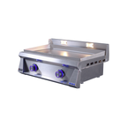 https://cdn.shopify.com/s/files/1/0778/8340/8626/files/LeGriddleProSeries75GasGriddle-OML75P6_1_19.png?v=1770315611