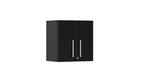 Ulti-MATE Garage 2.0 Series Black 8-Piece Kit with Bamboo